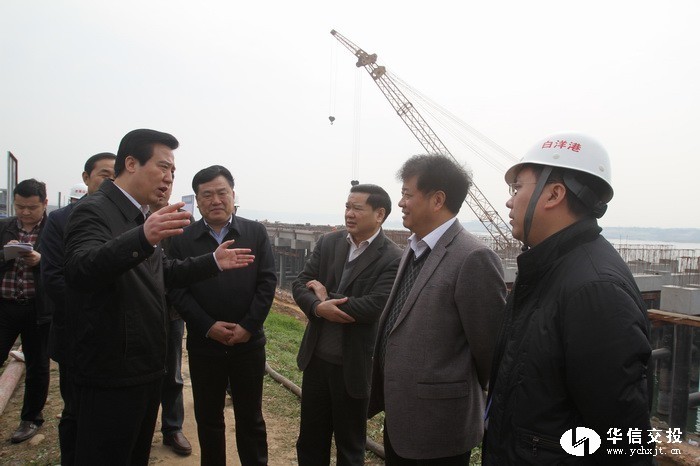 省委常委、市委書記黃楚平調(diào)研白洋港口新區(qū)11.jpg